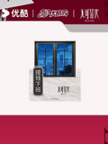 [Preorder 60 days] Irreplaceable (2026) Official Merch - Desktop Standee (Leave Work Early / Getting Rich ver.)