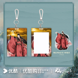 The Immortal Ascension (2025) Official Merch  Yang Yang (Han Li) / Nan Gong Wan / Wang Chan Character Cardholder & Acrylic Keychain Set (Preorder)