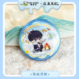 [Daomu Biji] Adventure behind the Bronze Door (2024) Merch - Wu Xie / Zhang Qi Ling Qversion Necklace/Badge/Acrylic Standees [Moe Goods x Tencent Official]