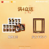 [Preorder 60 days] The Lament of Autumn (2026) X WUSTYLE 'Autumn Memories' Series Collectible Card Pack Blind Box | Cheng Lei | Xu Ruohan