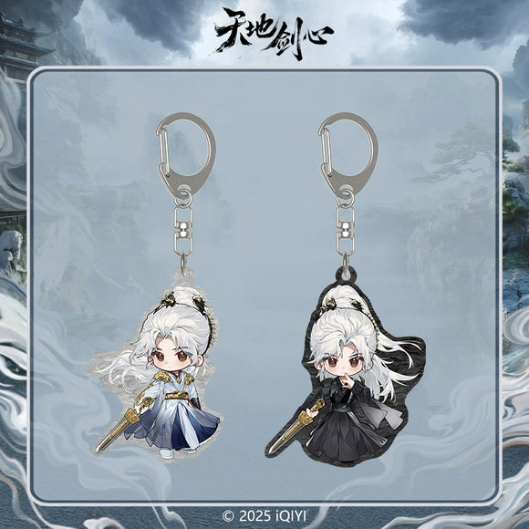 Sword and Beloved x FEO Official Merch - Cheng Yi (Wang Quan Fugui) / Li Yi Tong (Qing Tong) Character Acrylic Keychain