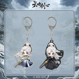 Sword and Beloved x FEO Official Merch - Cheng Yi (Wang Quan Fugui) / Li Yi Tong (Qing Tong) Character Acrylic Keychain
