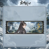 Sword and Beloved x FEO Official Merch - Cheng Yi (Wang Quan Fugui) / Li Yi Tong (Qing Tong) Character Ticket Stub