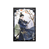 Fangs of Fortune (2024) x PINPIN PLANET Official Merch - Character Acrylic Poster [iQIYI Official]