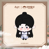 [Preorder 120 days] The Legend of Rosy Clouds (2026) Official Merch x PINPIN Planet - Joseph Zeng (Qi Zheng) Plush Doll / Finger Puppet Dumping Plush 10 cm