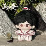 Mysterious Lotus Casebook Merch - Li Xiangyi PLUS Version 40 cm Starfish Plushie [Official]