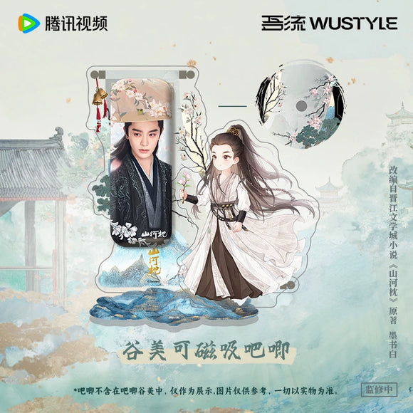 Fight for Love (2025) Official Merch - Ryan Ding Yuxi (Wei Yun) / Victoria Song (Chu Yu) Character Acrylic Badge Standee (preorder)