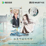 Fight for Love (2025) Official Merch - Ryan Ding Yuxi (Wei Yun) / Victoria Song (Chu Yu) Character Acrylic Badge Standee (preorder)