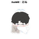 [Preorder] [Preorder Sep 2026] ABO Desire x RUA Official Merch - Desire4 (Hua Yong / Sheng Shao You / Shen Wen Liang / Gao Tu) Wedding Special Plush Dolls SERIES THREE