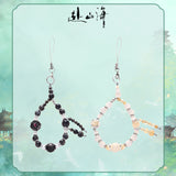 The Journey of Legend (2025) x FEO Official Merch - Cheng Yi (Xiao Ming Ming) Character Gemstone Bracelet Collection (Preorder)