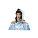 [Preorder 90 days] Rebirth (2026) Official Merch - Li Yun Rui (Zhuge Yue) Character Merch Items