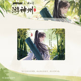 The Journey of Legend (2025) x GOOOODS Official Merch - Cheng Yi Character Standee / Illustrated Artboard (Preorder)