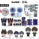 ABO Desire x RUA Official Merch - [Hua Yong / Sheng Shao You / Shen Wen Liang / Gao Tu] 18 cm Plush Doll / Plush Pendant SERIES ONE (preorder)