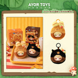 [In stock] Tian Xuning x Burger King (CN) Collab AYOR TOYS Shy Shy Rabbit "Bao Zai Fun" Series Plush Pendant