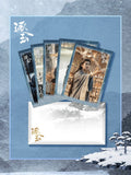 [Preorder 45 days] Pursuit of Jade (2026) Tencent Official Merch - Zhang Linghe (Xie Zheng) Drama Stills Postcard Set