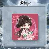 Sword and Beloved Official Merch - Cheng Yi (Wang Quan Fugui) / Li Yi Tong (Qing Tong) Character Q Version Magnet (preorder)
