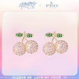 Love Me, Love My Voice Merch - Gu Sheng Earrings / Earrings Set [Official]