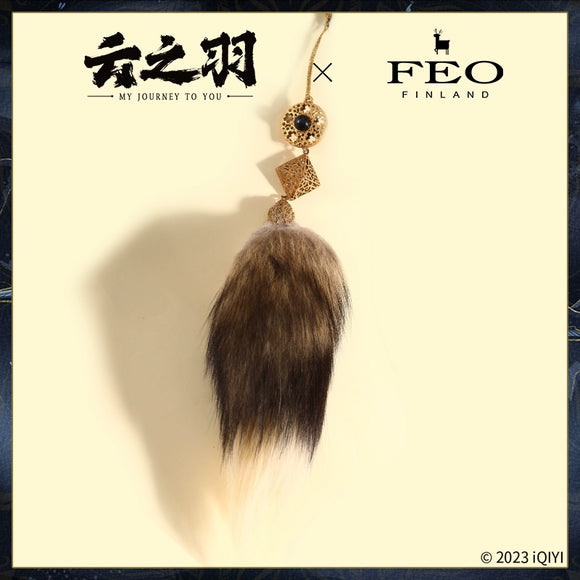 My Journey to You Merch - Gong Zi Yu Fox Pendant & Gemstone Bracelet [iQIYI X FEO Official] - CPOP UNIVERSE Chinese Drama Merch Store
