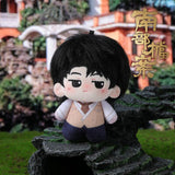 [Preorder 60 days] Archives: The Nanyang Mystery (2026) x Mengxiaomian Official Merch - Ding Yuxi (Zhang Hai Xia) / Zhang Xin Cheng (Zhang Hai Yan) Plush Doll DMBJ