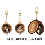 [Preorder 45 days] Overdo (2026) x Tencent - Zhang Linghe (Murong Qing Yi) / Wang Churan (Ren Susu) Pocket Watch Style Drama Stills Acrylic Pendant
