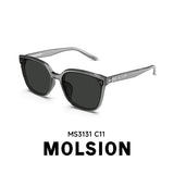 [In Stock] Zhang Linghe x MOLSION Cube Series Square Frame Sunglasses MS3131 + Merch Gift Set - CPOP UNIVERSE Chinese Drama Merch Store