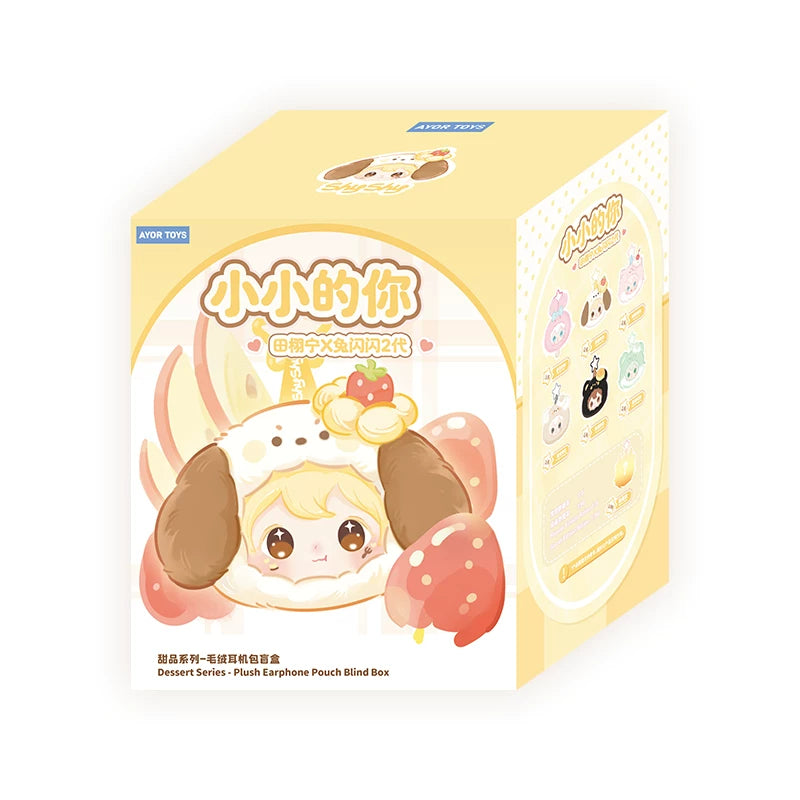 In stock] Tian Xuning Official Merch - AYOR TOYS X ShyShy Rabbit