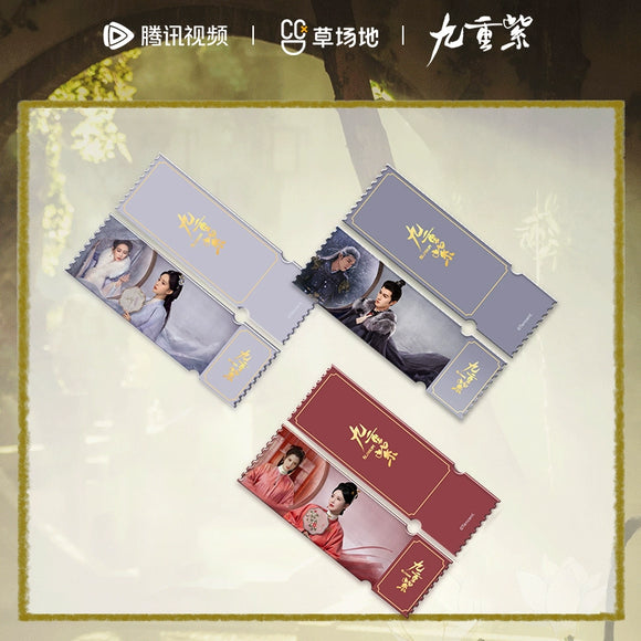 Blossom (2024) Merch - Meng Zi Yi / Li Yun Rui Character Acrylic Ticket Stub [Official]