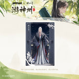 The Journey of Legend (2025) x GOOOODS Official Merch - Cheng Yi Character Standee / Illustrated Artboard (Preorder)