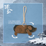 [Preorder 45 days] Pursuit of Jade (2026) Tencent Official Merch - Wooden Piglet Pendant / Door Ornament - CPOP UNIVERSE Chinese Drama Merch Store
