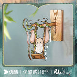 The Immortal Ascension (2025) Official Merch - Yang Yang (Han Li) / Nangong Wan Character Assorted Stationery Items