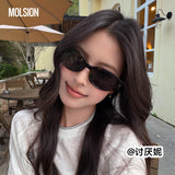 [In stock] Zhang Linghe x Molsion Night Cat Series Sunglasses MS3155 + Merch Gift Set