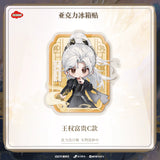 Sword and Beloved x TEAMMI Official Merch - Cheng Yi (Wang Quan Fugui) / Li Yitong (Qing Tong) Character Acrylic Magnet (preorder)