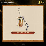 [Preorder 120 days] Where the Mask Ends (2026) Official Merch - Tian Xiwei (Wei Rao / Jun Dai) Drama Stills Character Liquid Glitter Hourglass Brick / Gemstone Style Pendant / Capsule Badge