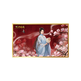 [Preorder 30 days] The Road to Splendor (2026) Official Merch - Deng Enxi (Fu Tingyun) Character Illustrated Acrylic Goods