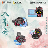 Love in the Clouds (2025) x WUSTYLE Official Merch - Hou Ming Hao (Ji Bo Zai) / Lu Yi Xiao (Ming Yi) Cat Magnet Blindbox (preorder)