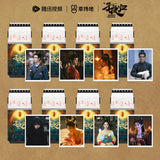 Moonlit Reunion (2025) Official Merch - Xu Kai (Mei Zhuyu) / Tian Xiwei (Wu Zhen) Tear-off Polaroid Photo Set (Preorder)