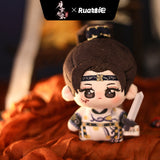 [Preorder 120 days] Unveil: Jadewind (2026) Youku Official Merch -  Bai Lu (Li Pei Yi) Character Plush Doll Collection - CPOP UNIVERSE Chinese Drama Merch Store