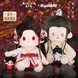 Fox Spirit Matchmaker: Red-Moon Pact Merch - Character Plushies (10 cm) / Blanket / Badge [RUA Official]