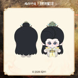 [Preorder 120 days] Shadow Punisher (2026)  x PINPIN Planet Official Merch - Luo Yunxi (Li Si) 'Tian Li Jiu' Printed-Body Plush Doll 10 cm