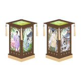 [Preorder 45 days] Against the Current (2026) Official Merch - Tan Songyun (Xu Lanxiang / Shen Jialan) Traditional-Style Night Light