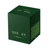 Hou Minghao Official Merch - [Hao Meng · Collectors Starlight Cards] Blind Box