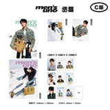 [Preorder 60 days] Cheng Lei Cover Men's Uno Magazine October 2026 Isssue (A/B/C ver. set)