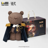 [Preorder 10 days] Overdo (2026) x WDYO / Tencent - Zhang Linghe (Murong Qing Yi) Fearless Bear Plush Doll / Plush Pendant