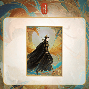 The Legend of Shen Li Merch - Acrylic Decorative Painting Poster [Tencent Official]