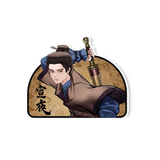 [Preorder 90 days] The Demon Hunter's Romance 1st Anniversary Merch - Ren Jialun (Jiu Xuanye) Merch Items - CPOP UNIVERSE Chinese Drama Merch Store