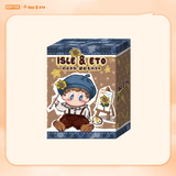 [Preorder 60 days] ZhengTong CP ISLE & ETO 'First Meeting' Plush Pendant Set | Ayden Sng | Elio