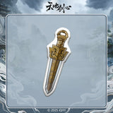 Sword and Beloved Official Merch - Cheng Yi (Wang Quan Fugui) / Li Yi Tong (Qing Tong) Character Cushion (preorder)