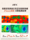 [In stock] HBN x Wang Sulong Chinese Valentine's Day Collab Merch Gift Set