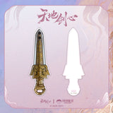 Sword and Beloved x PINPIN PLANET Official Merch - Cheng Yi (Wang Quan Fugui) Heaven Earth Blade Acrylic Check-in Prop w Magnet (preorder)