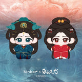 [Preorder 90 days] Love Beyond the Grave (2026) x Kinbor Official Merch - Dilraba (He Simu) Starfish Body Plush Doll 10cm